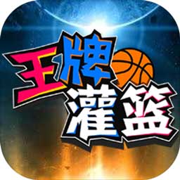 c7官网app下载安装