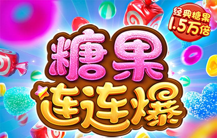 凤凰彩票安卓下载app