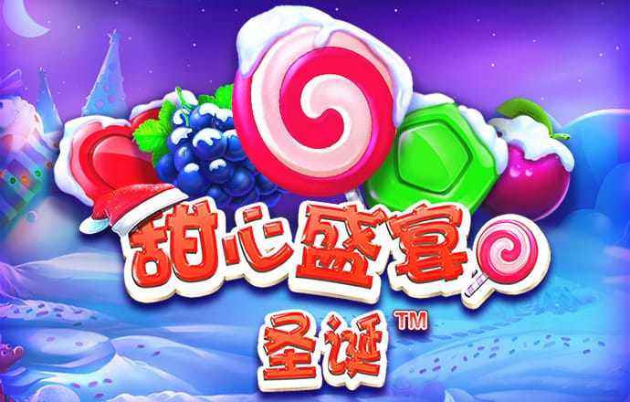中欧体育app